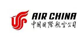吐鲁番中国国际航空公司